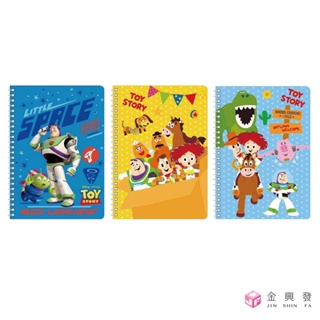 玩具總動員 25K PP線圈筆記 Toy Story 迪士尼 Disney 文具 筆記本 記事本【金興發】