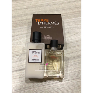 Hermes Terre D'Hermes愛馬仕 大地男性淡香水12.5ml噴式小香水+40ml鬍後乳/旅行組隨身小香水