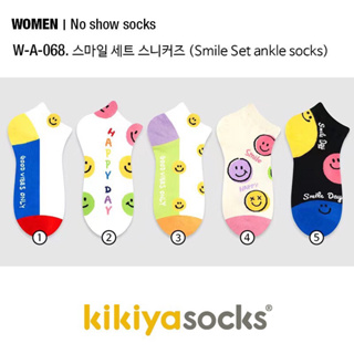 【台灣現貨】笑臉襪 襪子 短襪 韓國短襪 韓國襪子