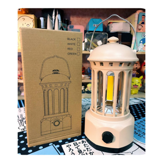 🌹［萓ㄧˊ］～小店鋪～ aibo Usb充電式 雙排LED 高亮度 手提復古露營燈(Li-57)