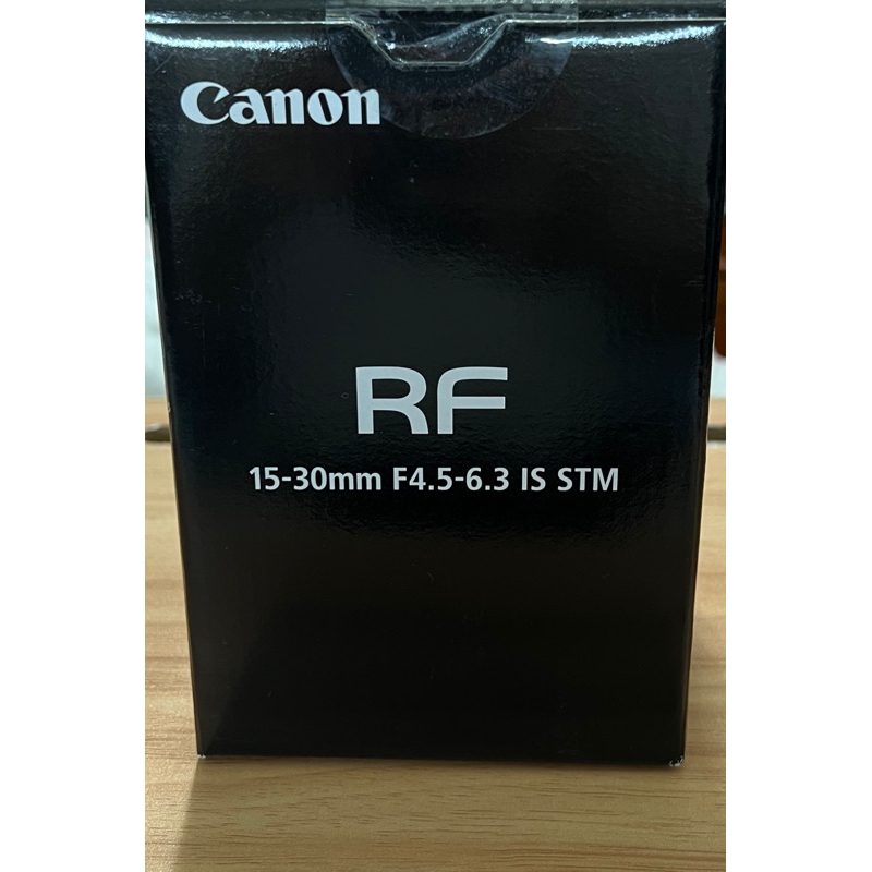 Canon RF15-30mm f4.5-6.3 IS STM 超廣角 鏡頭 公司貨(17-40mm 16-35mm)