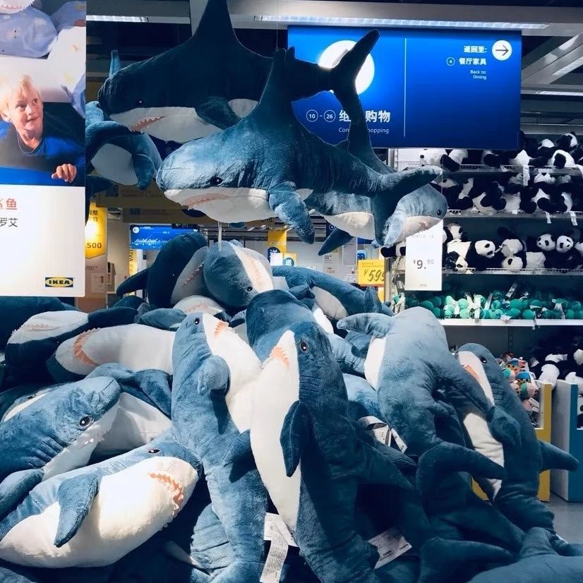 IKEA宜家布羅艾鯊魚玩偶 Ahchen潮玩 鯊魚公仔 鯊魚抱枕 布偶 安撫娃娃 生日禮物 毛絨玩具