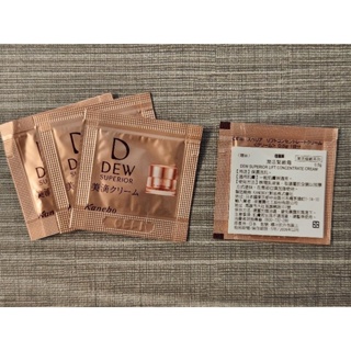 佳麗寶 潤活極緻系列DEW SUPERIOR LIFT CONCENTRATE CREAM潤活緊緻霜0.5g