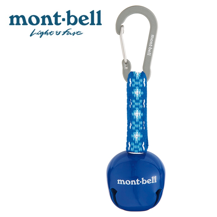 【mont-bell 日本】Trekking Bell Round 熊鈴鉤環 藍色 (1124846-BL)