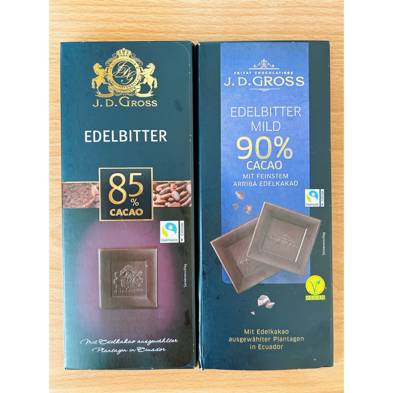 現貨！歐洲黑巧克力125g 。黑巧克力85%、90%