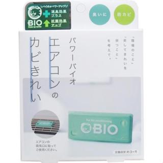 現貨 日本 Cogit Bio 長效防潮除臭除濕貼盒 冷氣機專用