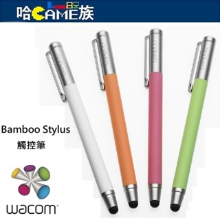 WACOM Bamboo Stylus Solo CS-100 iPad/媒體平板電腦的觸控筆 輸入筆 採用緞面金屬製成