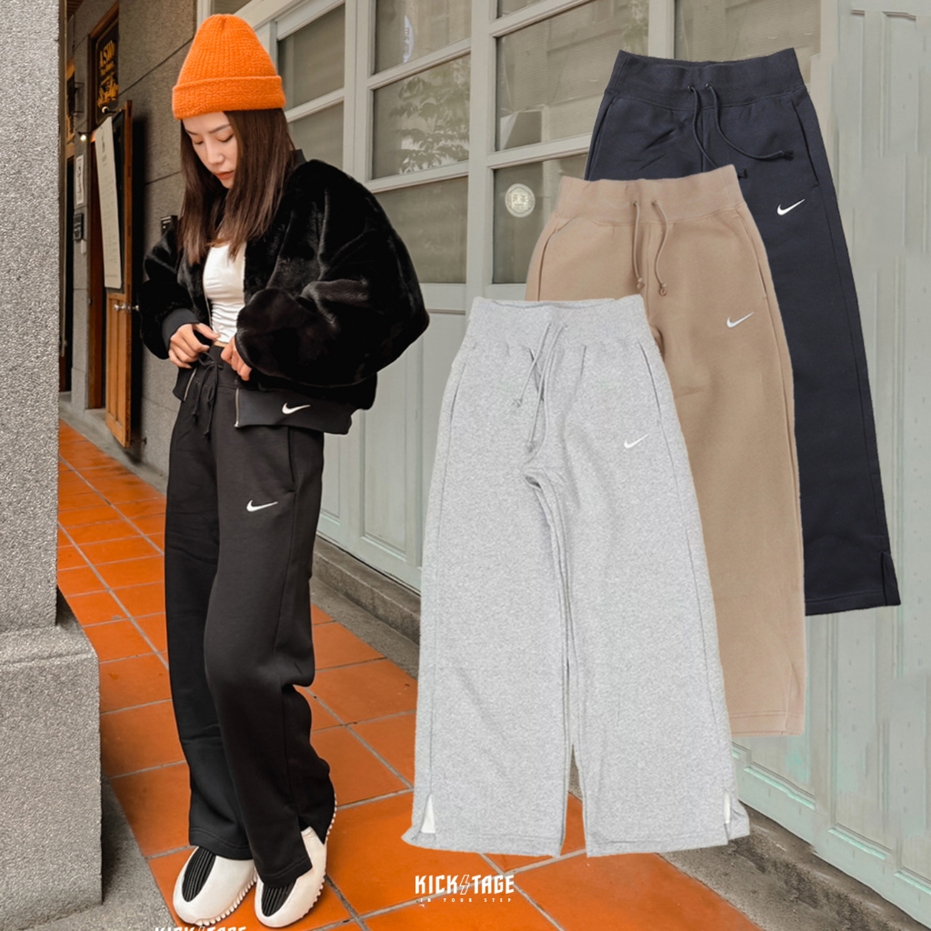 NIKE W NSW WIDE PANTS 灰色 奶茶 小勾刺繡 內刷毛 高腰 側開衩 寬版棉褲【DQ5616-063】