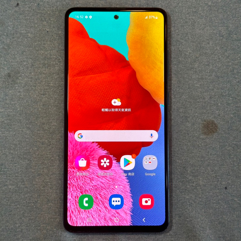 SAMSUNG a51 128G 藍 功能正常 二手 6.5吋 三星 雙卡雙待 A515 指紋 臉部辨識 螢幕細微烙印