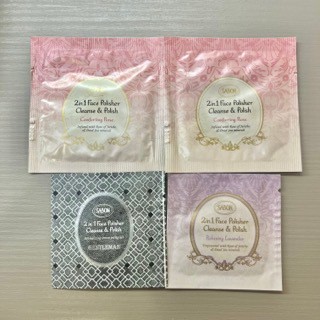 栗子美妝🌰｜SABON 二合一臉部純淨磨砂膏 珍萃玫瑰 紳士 薰衣草 4ml 試用包 臉部磨砂膏