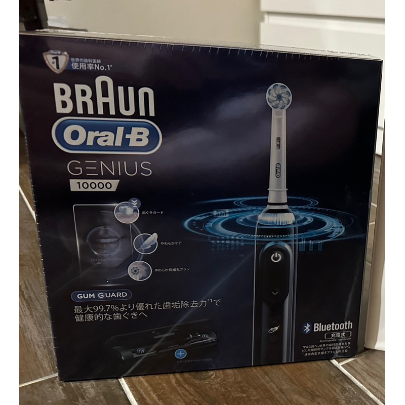 總代理 恆隆行公司貨 Oral-B  Genius10000 3D智慧追蹤電動牙刷-金鑽黑