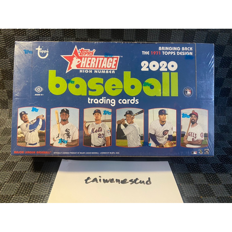 2020 Topps Heritage High Number Hobby Box 球員卡 (1盒)