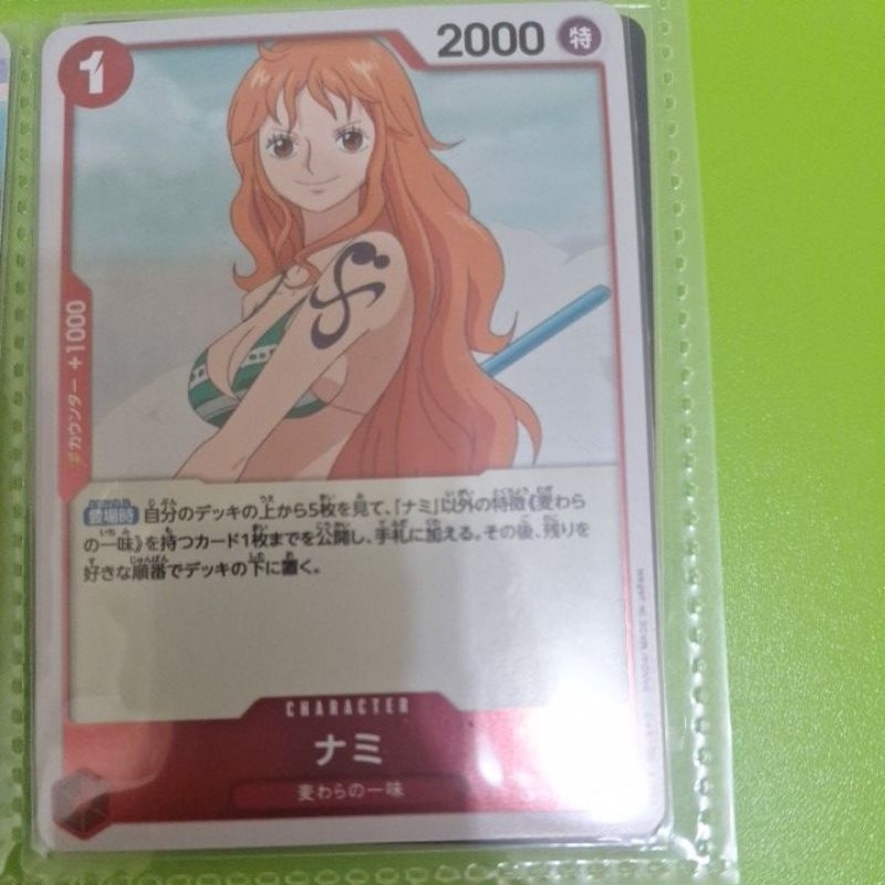 One piece card game 海賊王 航海王 tcg Tcg  娜美 OP01-016 R