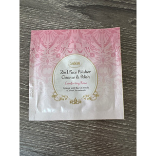 🪴 SABON 二合一臉部純淨磨砂膏 珍萃玫瑰 4ml
