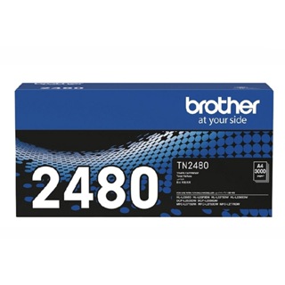 Brother TN-2480 原廠黑色高容量碳粉匣 適用 HL-L2375DW/MFC-L2715DW