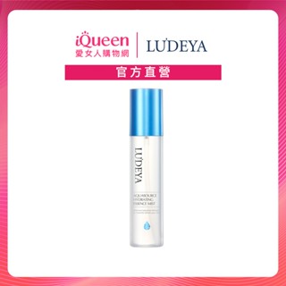 【LUDEYA】山茶花無限保濕噴霧 130ml