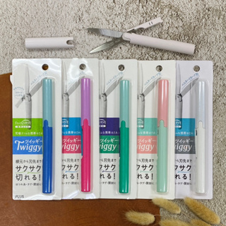 百色美術 日本PLUS 攜帶式筆型剪刀
