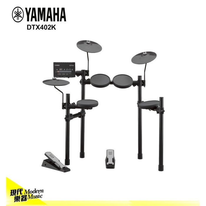 【現代樂器】六期零利率免運！YAMAHA DTX402K 電子鼓 含大鼓踏板/鼓椅 DTX-402K