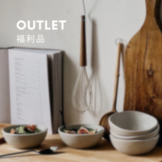 隔壁鄰居｜Outlet特賣會專區 福利品 微瑕疵 NG商品 居家用品 出清商品