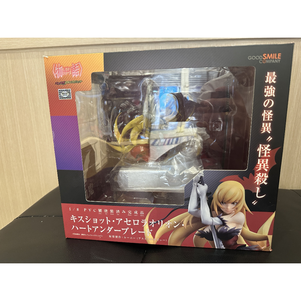 傷物語忍野忍姬絲秀忒刃下心的價格推薦- 2025年11月| 比價比個夠BigGo