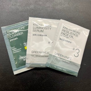 栗子美妝🌰｜greenvines 綠藤生機 活萃洗面乳 活萃三日修護精華 綠色海洋精華油 1ml 試用包 小樣
