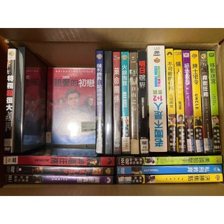 【二手電影DVD】不可能的任務 蟻人 移動迷宮 火線追緝令 明日邊界 捍衛任務 神隱任務 私刑教育
