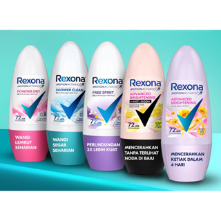 Rexona 蕊娜 製汗劑 體香劑 止汗劑 50ml 體香膏