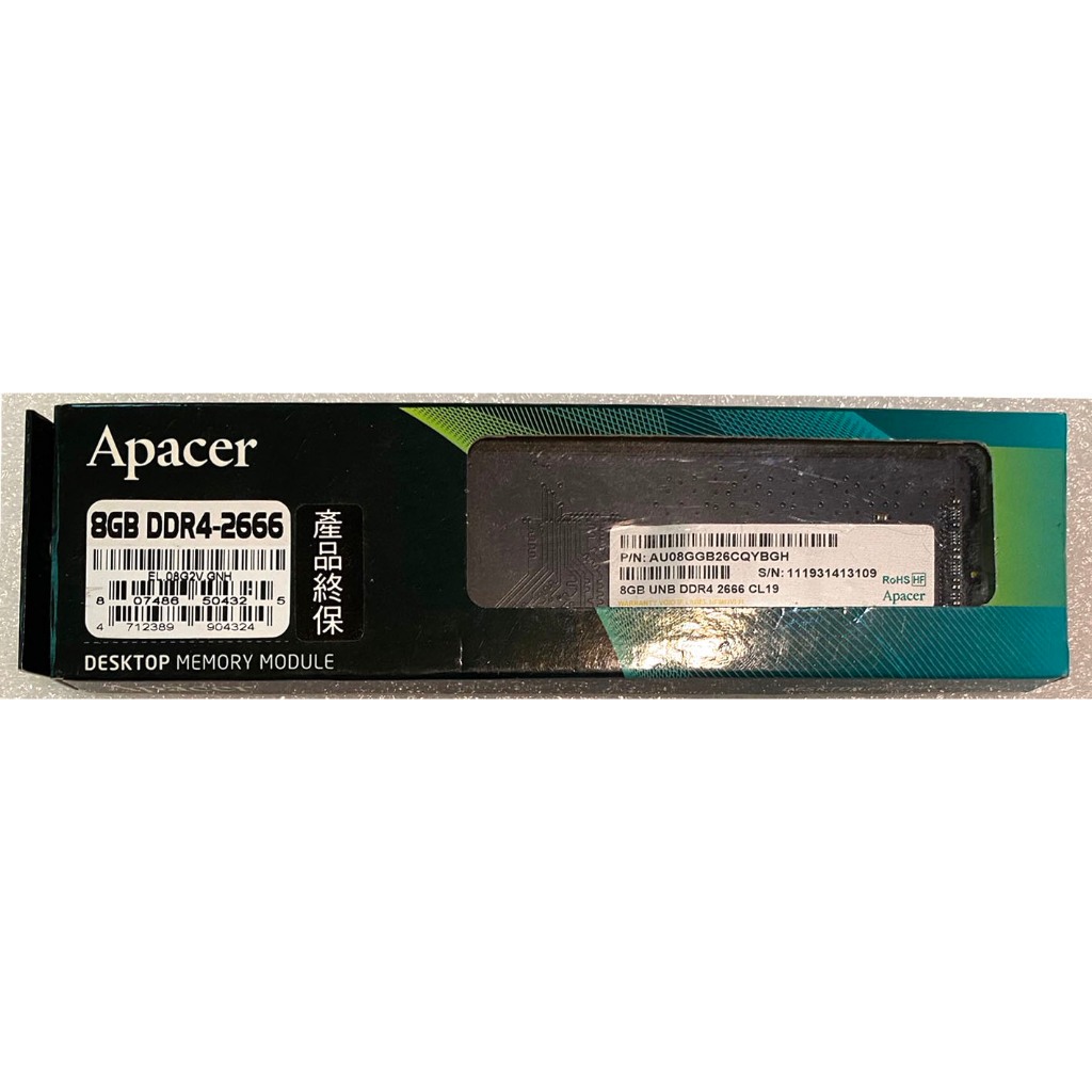 Apacer DDR4 2666 8G 8GB RAM 桌上型 記憶體 新品