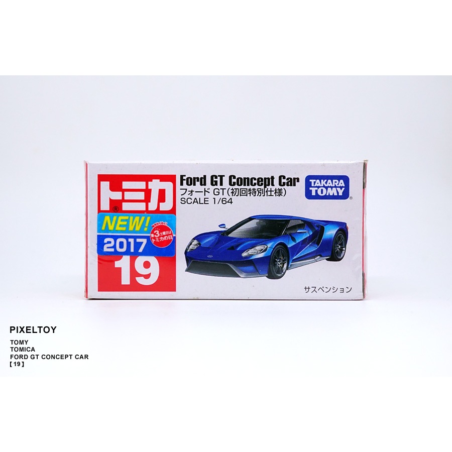 【TOMY】TOMICA FORD GT CONCEPT CAR【19 初回版】