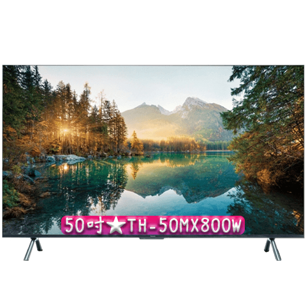 【50吋特價】 TH-50MX800W ★ Panasonic 國際牌 4K GOOGLE TV HDR 智慧 電視