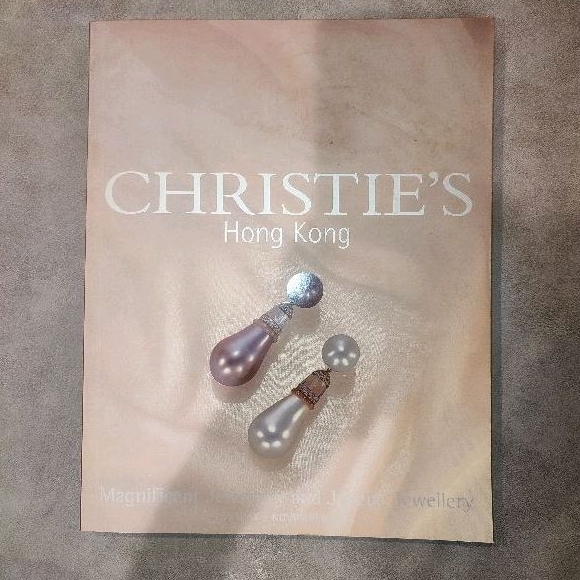Christies's 佳士得拍賣目錄 2004年 香港 華麗珠寶與翡翠 共274頁