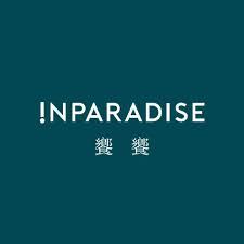 饗饗、旭集、饗A Joy、島語餐券06/21、06/22、06/27、06/28、06/29、07/11、07/12代訂