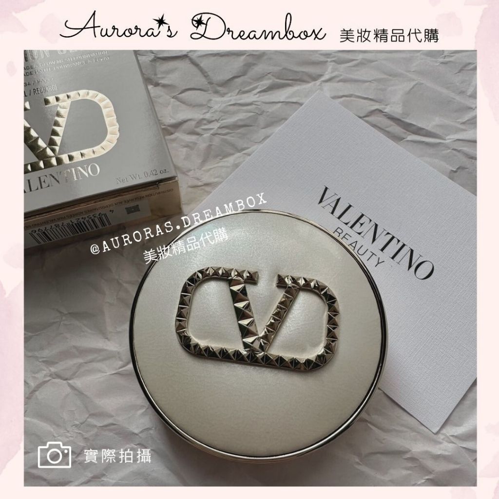 《A’sD 現貨+預購 🇯🇵正品》Valentino Beauty 鉚釘白氣墊 氣墊 ROCKSTUD 高訂光感氣墊粉餅