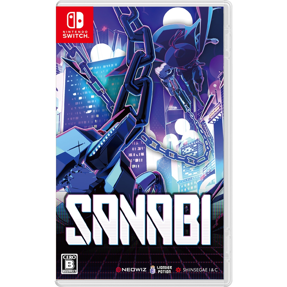 [便宜遊戲館] NS SANABI 中文版 SWITCH