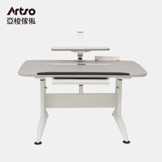 Artso 亞梭 DK-II桌 120cm-層架型(書桌/兒童桌/成長桌/學習桌/升降桌)