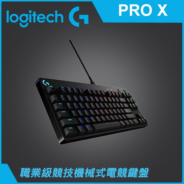 羅技 Logitech G Pro  職業級競技機械式鍵盤 GX-Blue 青軸 (保固中)