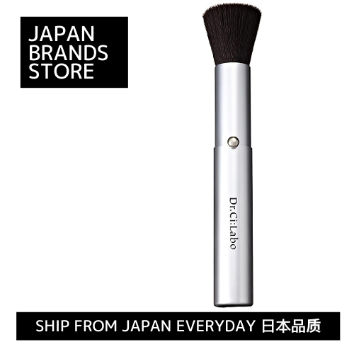 【日本直邮】Dr. Ci:Labo 洗脸刷 /日本發貨 /日本品质 / 日本品牌