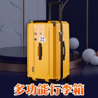 行李箱 旅行箱 拉桿箱 登機箱 胖胖箱 20吋 22吋 26吋 28吋 30吋行李箱 大容量旅行箱