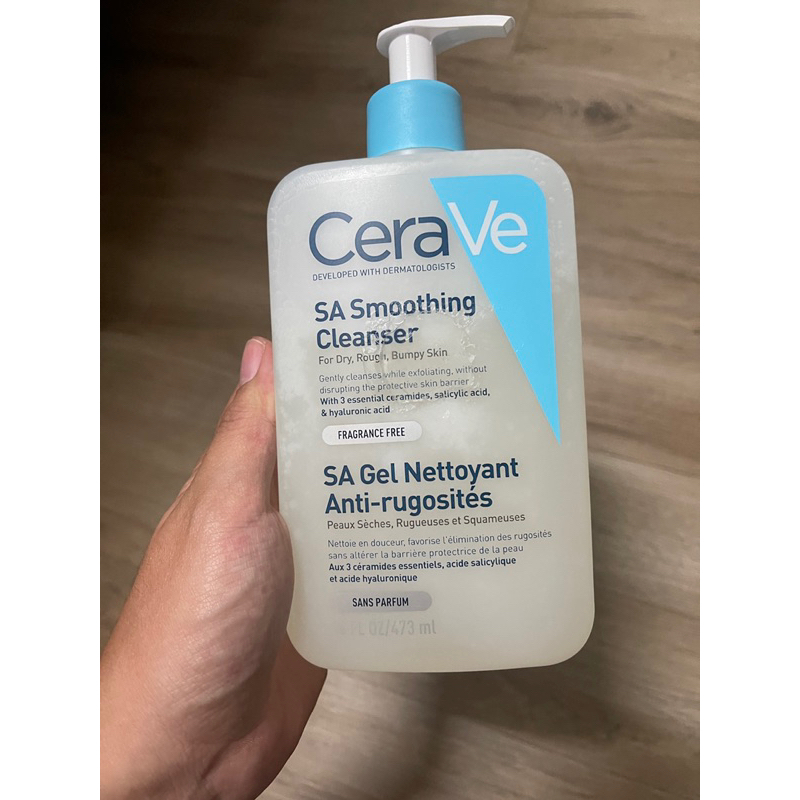 CeraVe適樂膚水楊酸煥膚淨嫩潔膚露（473ml) 可加購聯名鋼杯