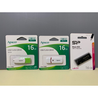 USB隨身碟 16GB 辦公/做報告/方便實用/隨身好攜帶 三種可選 Apacer 宇瞻 SP