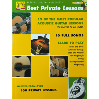 Fingerstyle指彈吉他Acoustic Guitar Best Private Lessons樂譜+CD美版全新