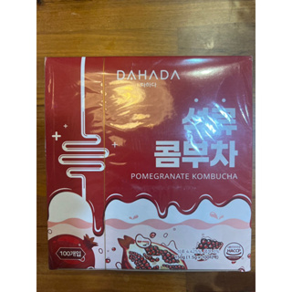 ❤️［現貨］韓國 DAHADA 紅石榴康普茶包 韓國康普茶