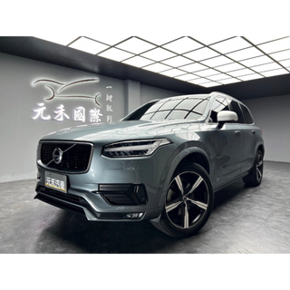 2019年式 Volvo XC90(ACC跟車/HUD抬頭顯示/盲點偵測/環景影像/CarPlay)