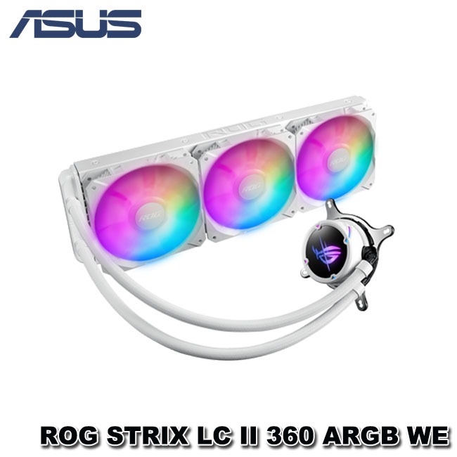 【MR3C】含稅 華碩 ROG STRIX LC II 360 ARGB 一體式 CPU水冷式散熱器 黑 白2色