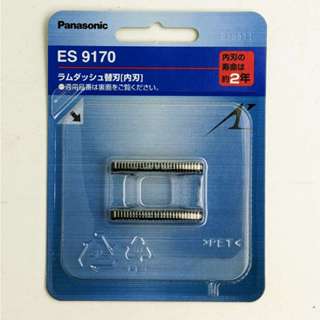 Panasonic 國際牌 松下 刮鬍刀替換內刀片 ES9170 相容:ES-SV61/ES-LV90/ES-LV80/