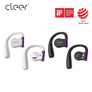 【Cleer】ARC II 開放式真無線藍牙耳機 (電競版) 藍牙5.3 IPX5防水等級 降噪 原廠公司貨 原廠保固