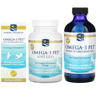 【喵喵喵】北歐魚油 寵物魚油 貓/狗 Nordic Naturals, 北歐天然寵物魚油 Omega-3 Pet