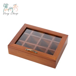 【臺灣出貨】復古飾品收納盒 復古實木收納盒 仿舊收納盒 收納盒 置物盒 首飾盒 飾品收納盒 飾品盒 麗尚秀【I176】