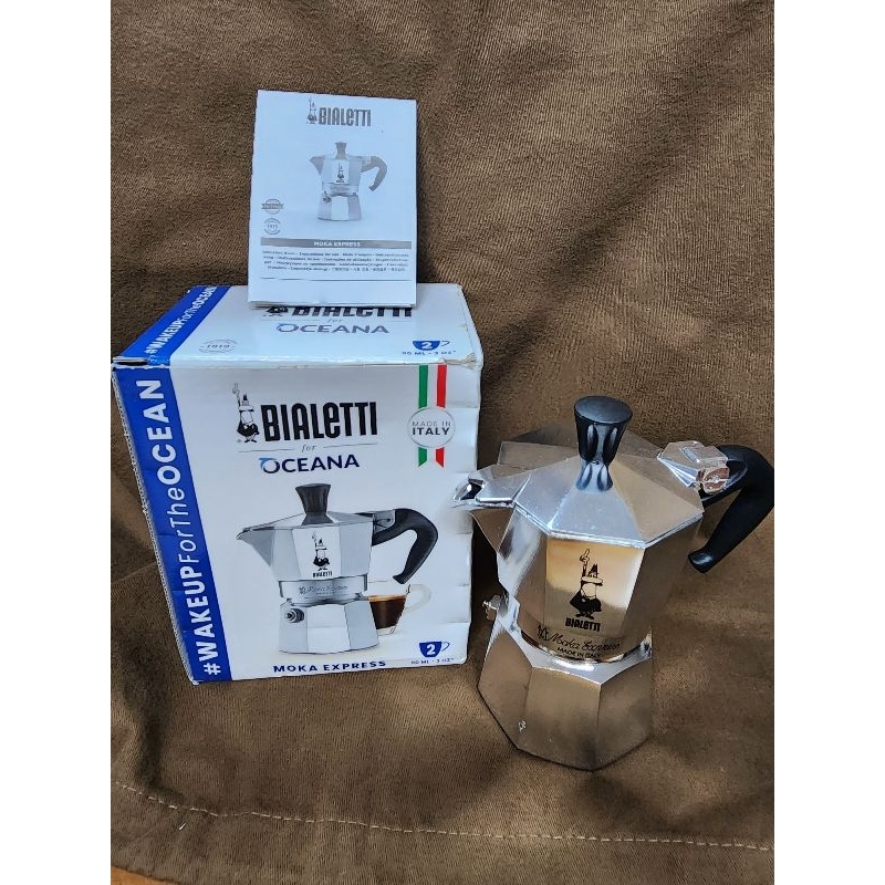 Bialetti 比亞樂堤經典摩卡壺MOKA-2杯份3分鐘沖煮香濃義式咖啡