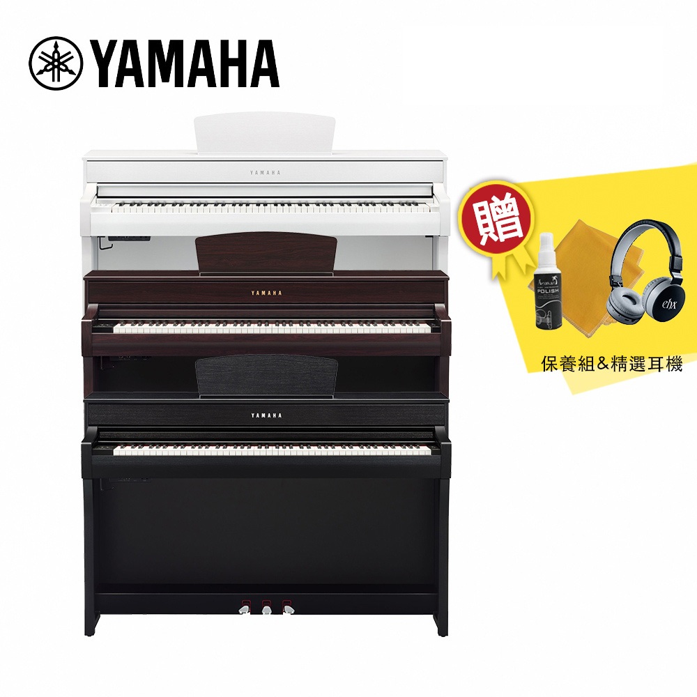 YAMAHA CLP-735 數位電鋼琴 88鍵 多色款【敦煌樂器】